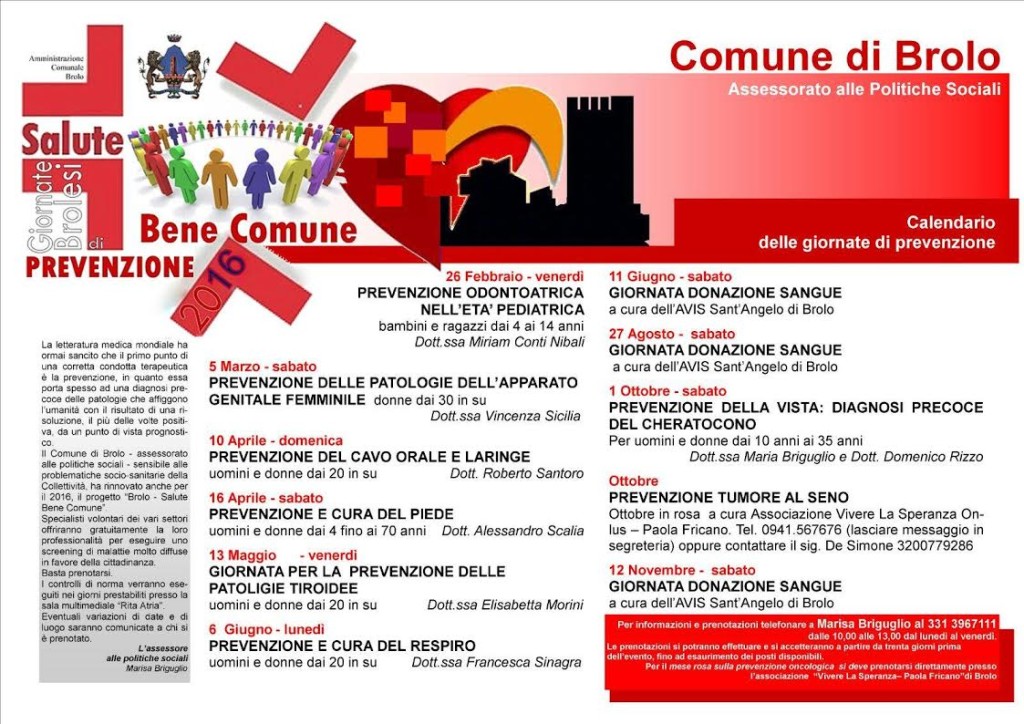 locandina-salute-bene-comune