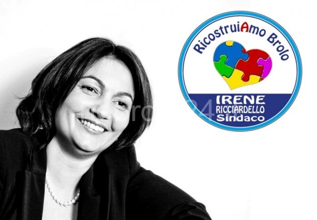 Irene Ricciardello, è il nuovo sindaco di Brolo