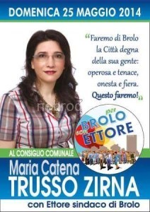 trusso sirna 2