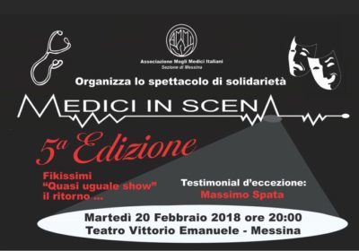 Messina – Martedì 20 al Teatro Vittorio Emanuele la V edizione dell’evento benefico promosso dall’AMMI