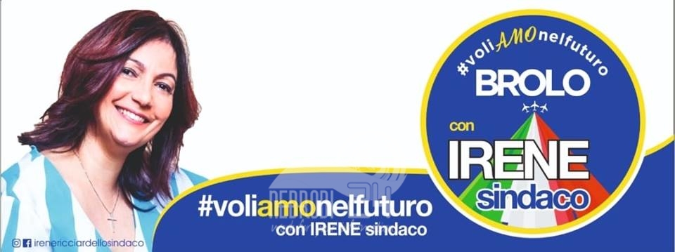 Brolo – Elezioni 2019: Irene Ricciardello: Ecco la mia lista.”Voliamo nel futuro con Irene Sindaco”