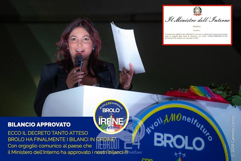 Brolo – Elezioni 2019: Irene Ricciardello, “colpo di scena in apertura di campagna elettorale; bilanci approvati “.