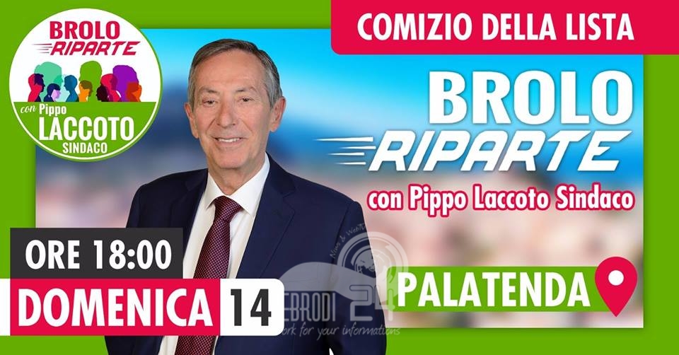 Brolo – Elezioni 2019: domenica 14 al palatenda il comizio del candidato Pippo Laccoto