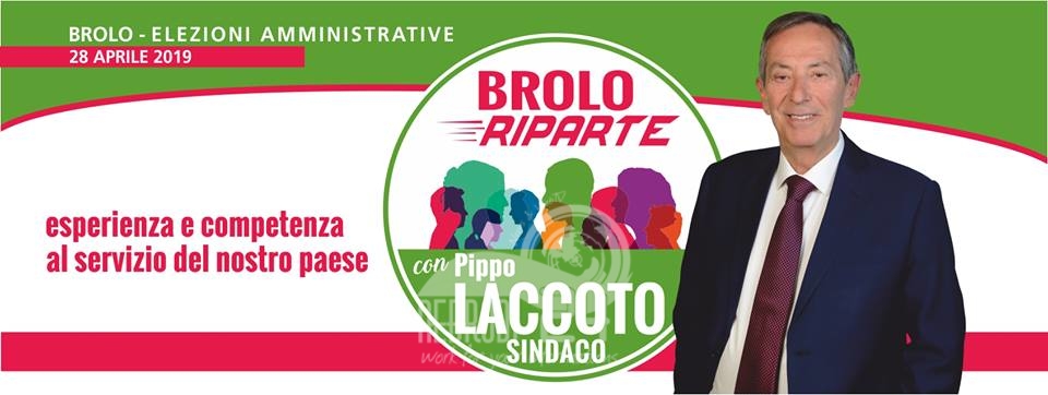 Brolo – Elezioni 2019: Presentata la lista “BROLO RIPARTE” con PIPPO LACCOTO Sindaco