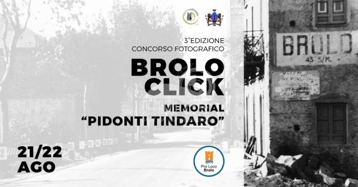 Brolo – Terza edizione del concorso fotografico Brolo Click, memorial “Pidonti Tindaro”